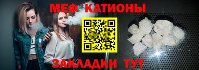 герыч Донецк