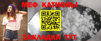 амфетамин Донской