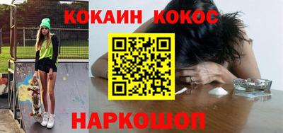 мефедрон мука Дубна