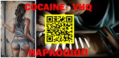мефедрон мука Дубна