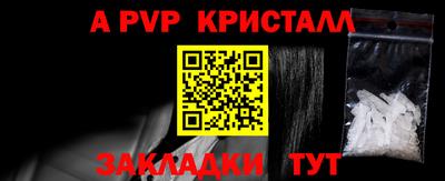 хмурый Жуковский
