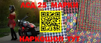 герыч Донецк