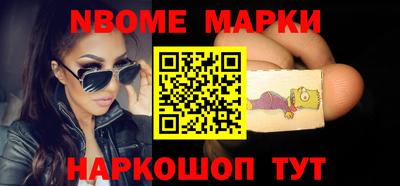 герыч Донецк