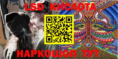 мефедрон мука Дубна