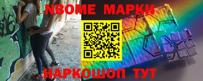хмурый Жуковский