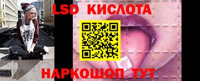 мефедрон мука Дубна