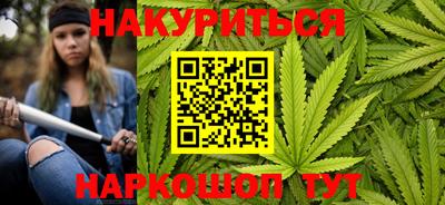амфетамин Донской
