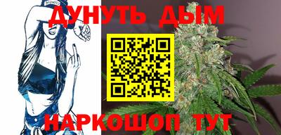 амфетамин Донской