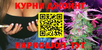 герыч Донецк