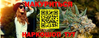 амфетамин Донской