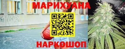 амфетамин Донской