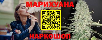 мефедрон мука Дубна