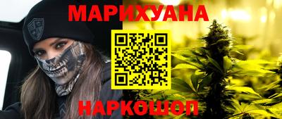 дживик Заводоуковск