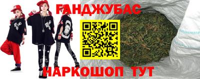 герыч Донецк