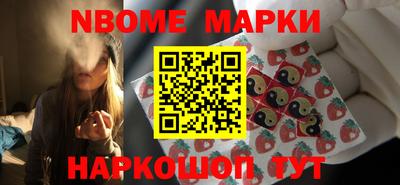 герыч Донецк