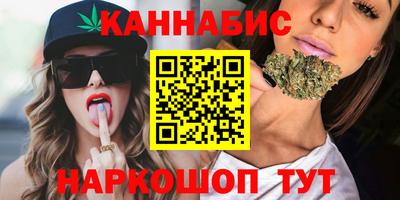 амфетамин Донской