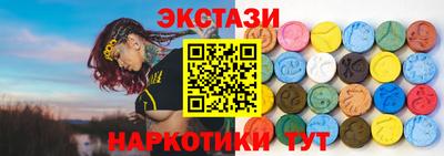 дживик Заводоуковск