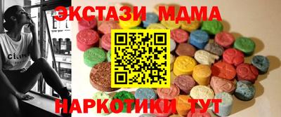 герыч Донецк