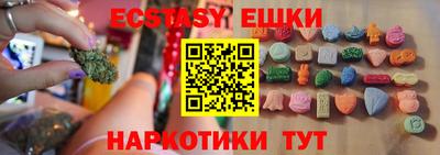 мефедрон мука Дубна