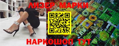 мефедрон мука Дубна