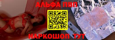 герыч Донецк