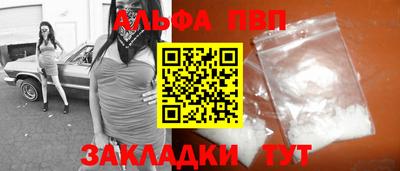 герыч Донецк