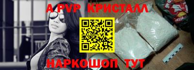 мефедрон мука Дубна