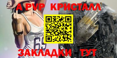 мефедрон мука Дубна
