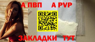 амфетамин Донской