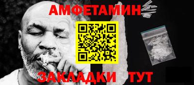 мефедрон мука Дубна