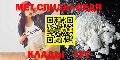 герыч Донецк