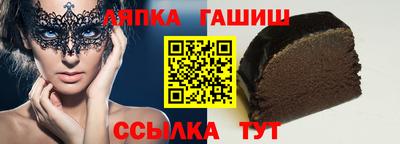 мефедрон мука Дубна