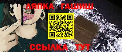 герыч Донецк