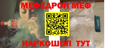 амфетамин Донской